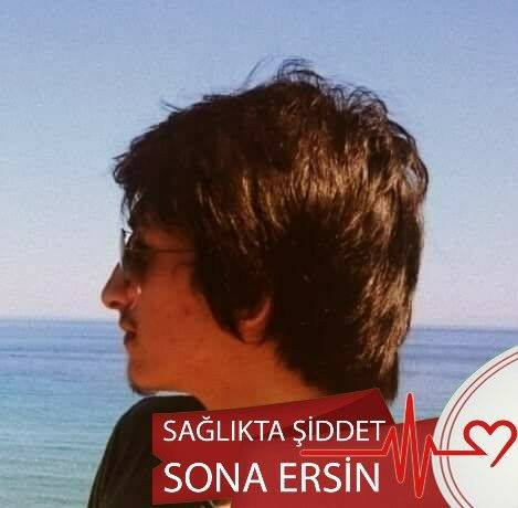 Emre