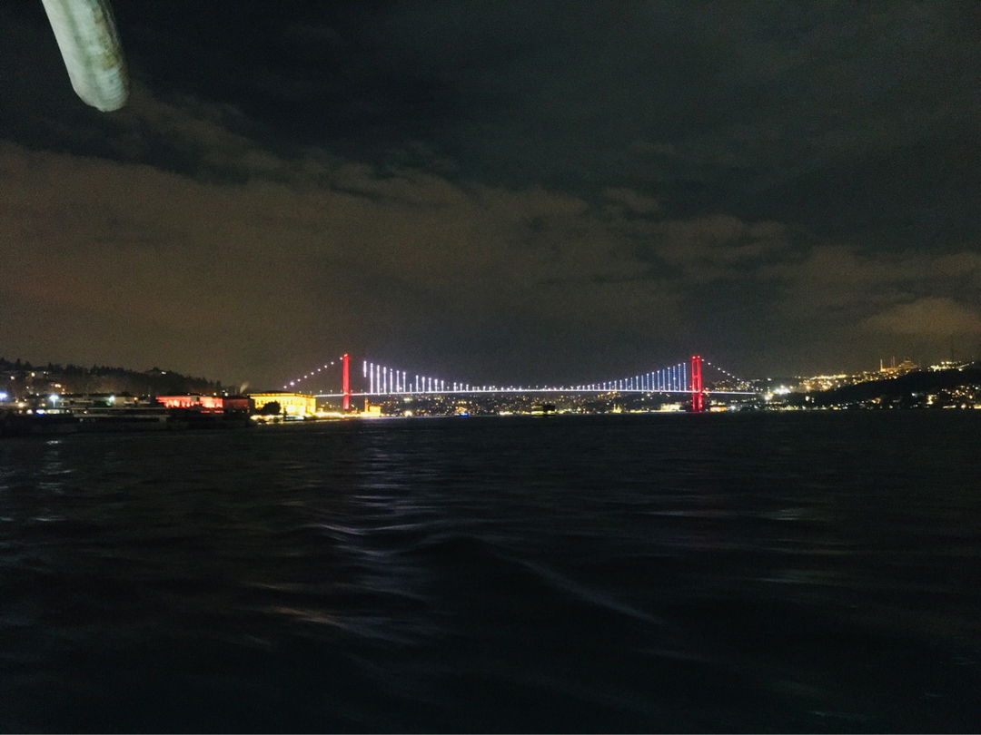 Berkcan
