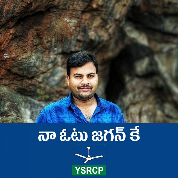 Manohar