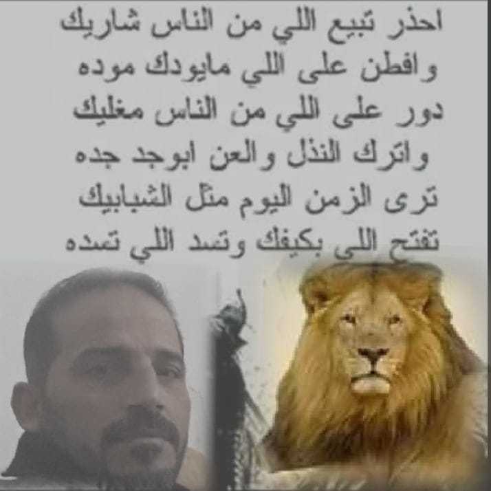ابو