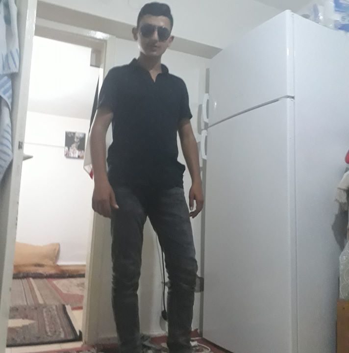 علي