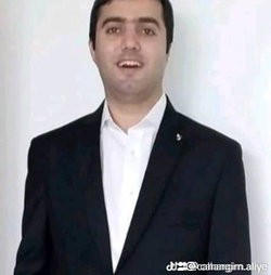 Cahangir