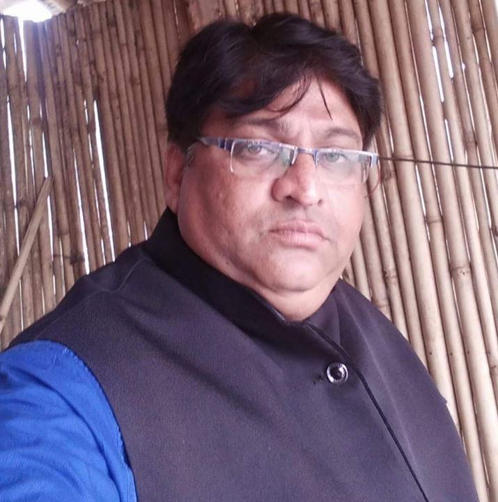Rahul