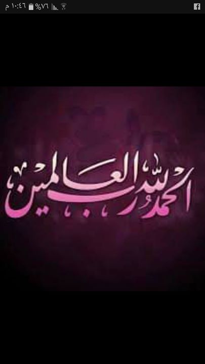 عبدالله