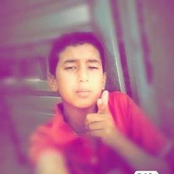 Yago