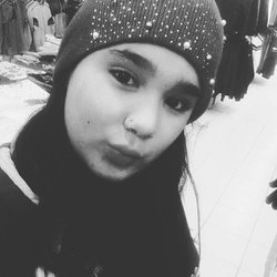 Yagmur
