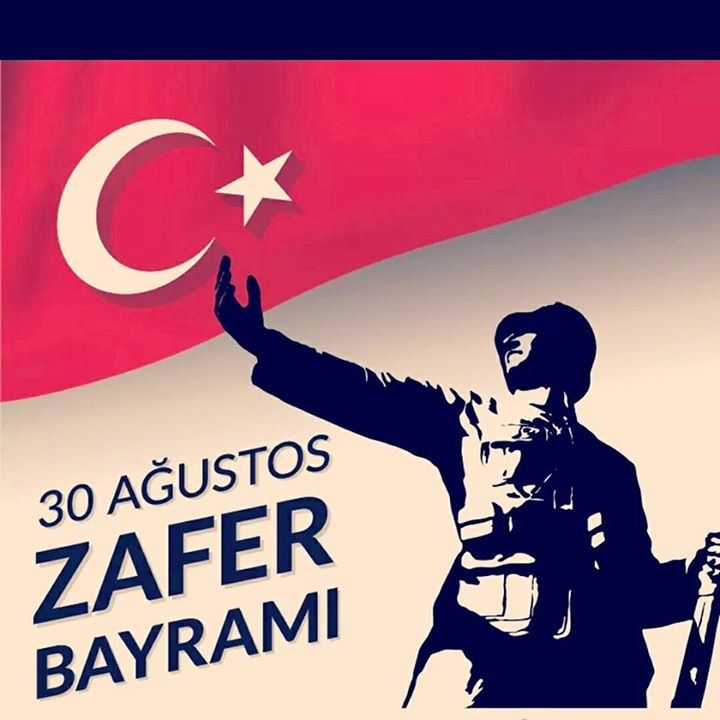 Cem