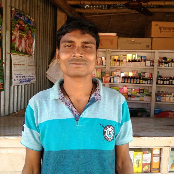 Abdul