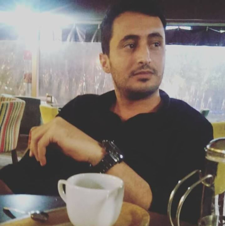 Fırat