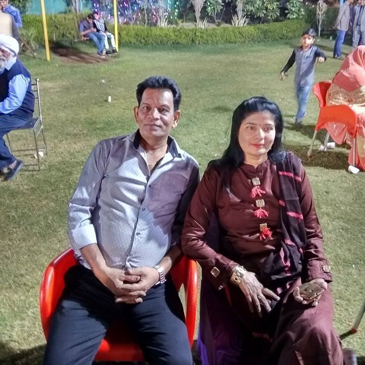 Anil