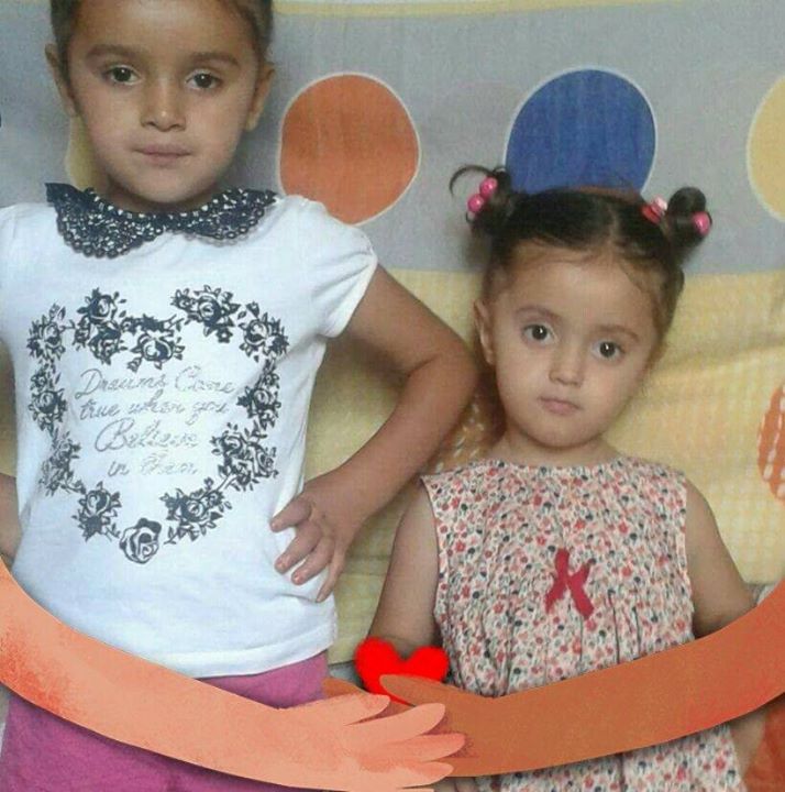 Nihat