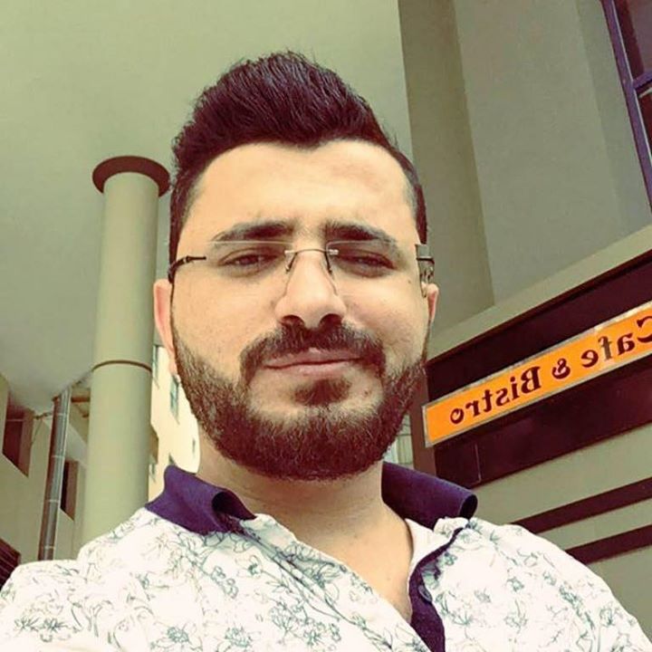 İbrahim