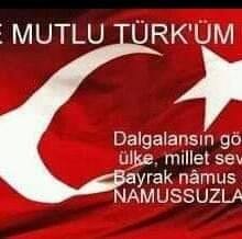 Erkan