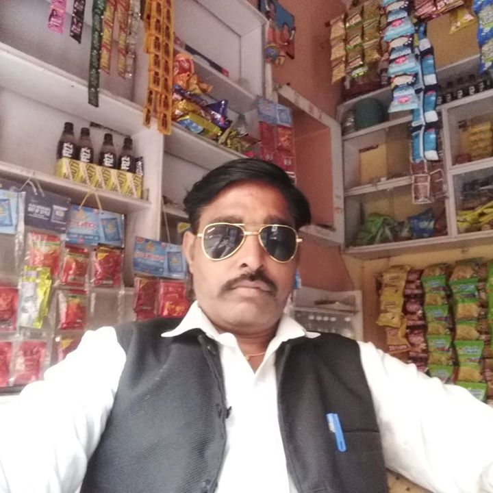 Kamal