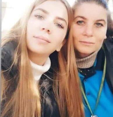 Валя