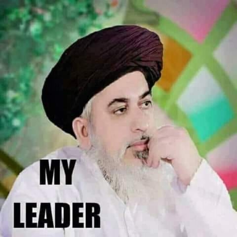 Qazi