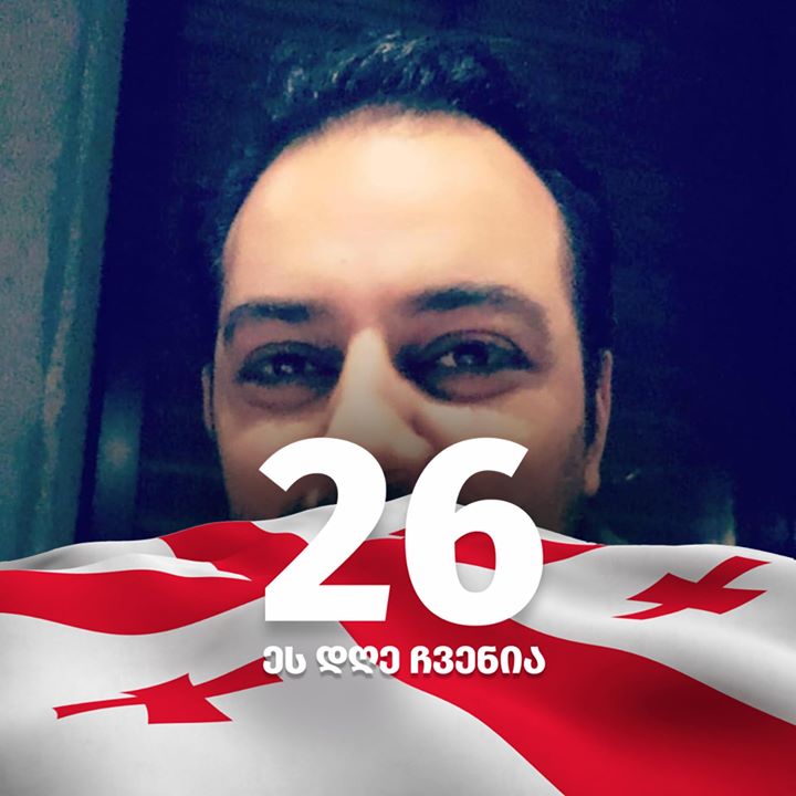 Tolga