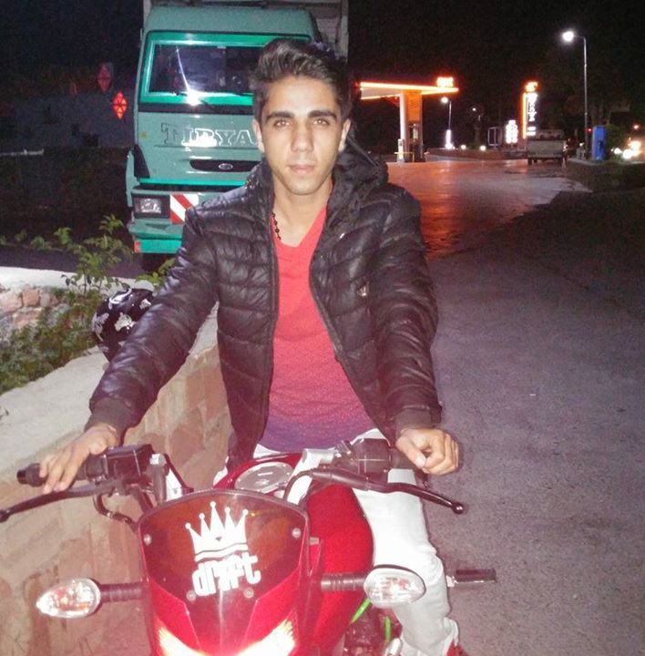 Ilyas
