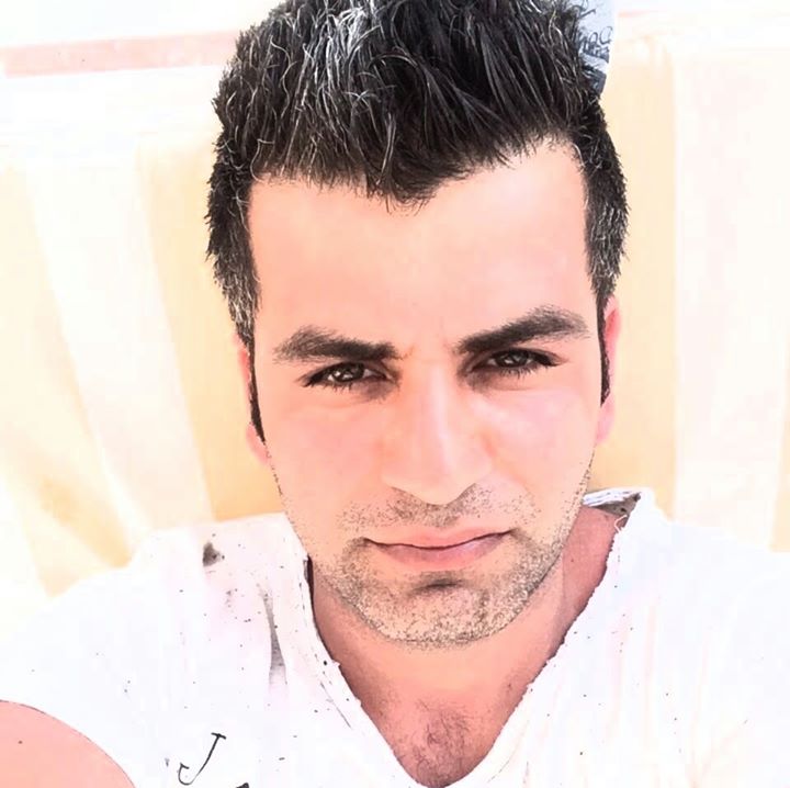 Erdal