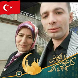 Emrah