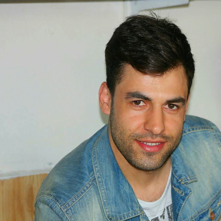 Erdal