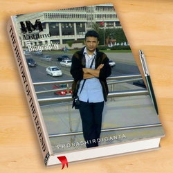 Tahsin