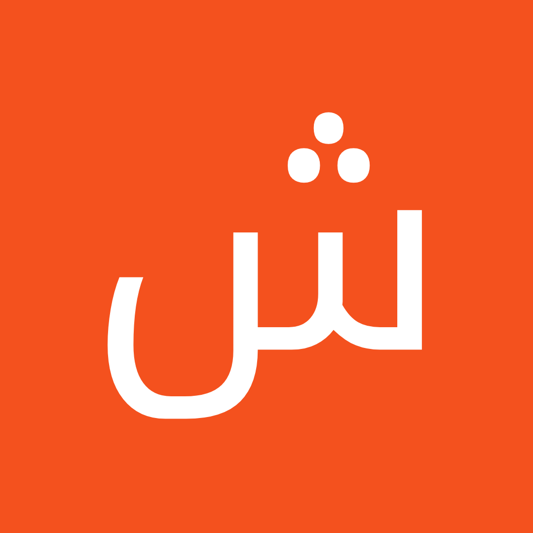 شعبان