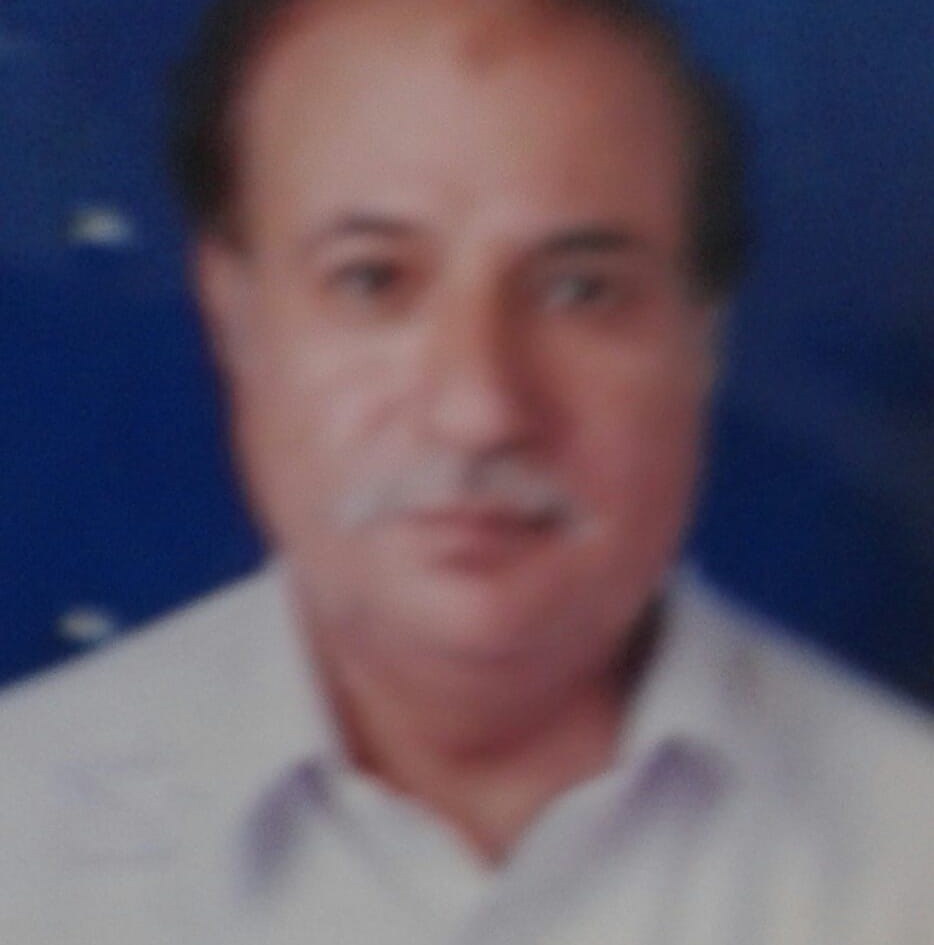 Abdul
