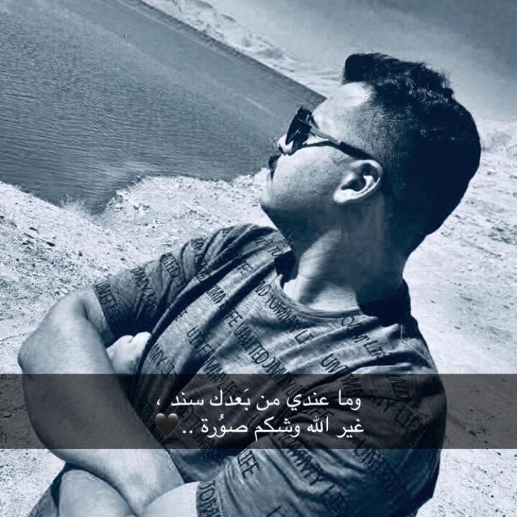 مصطفى