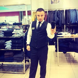 Şamil
