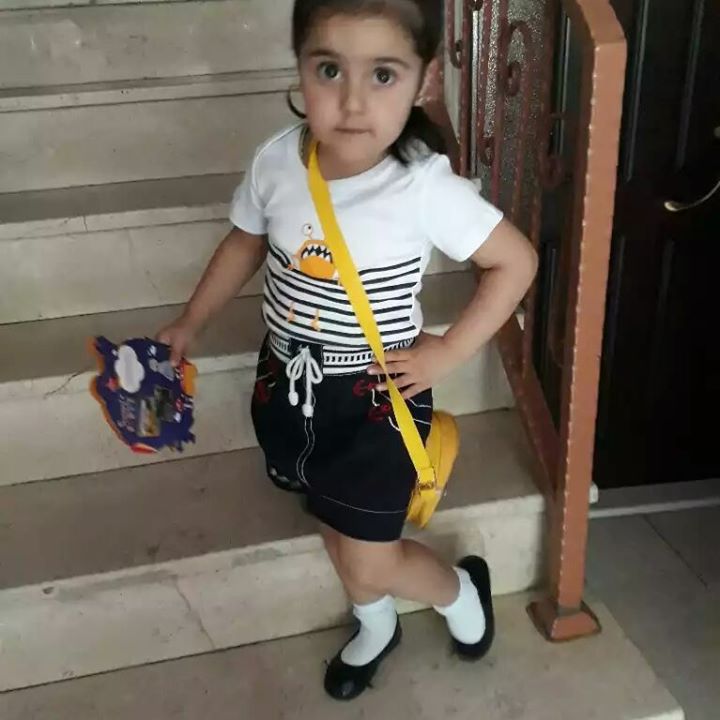 Aygül
