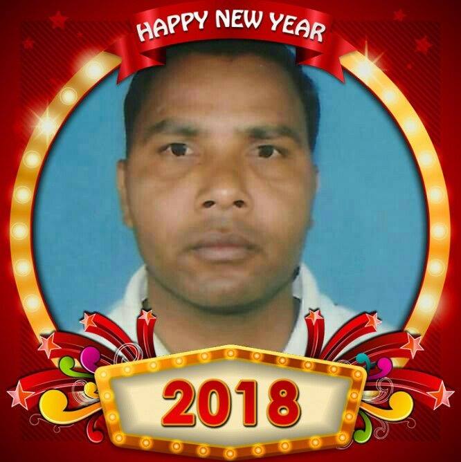 Yudhisthir