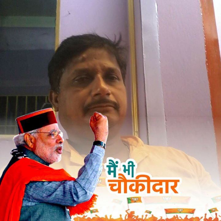 Pawan