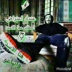 سمير