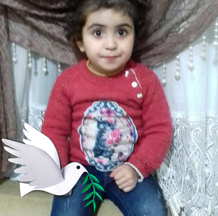 سامية