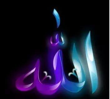Merve