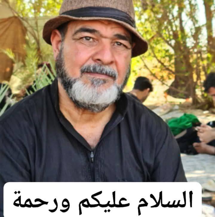 حسن