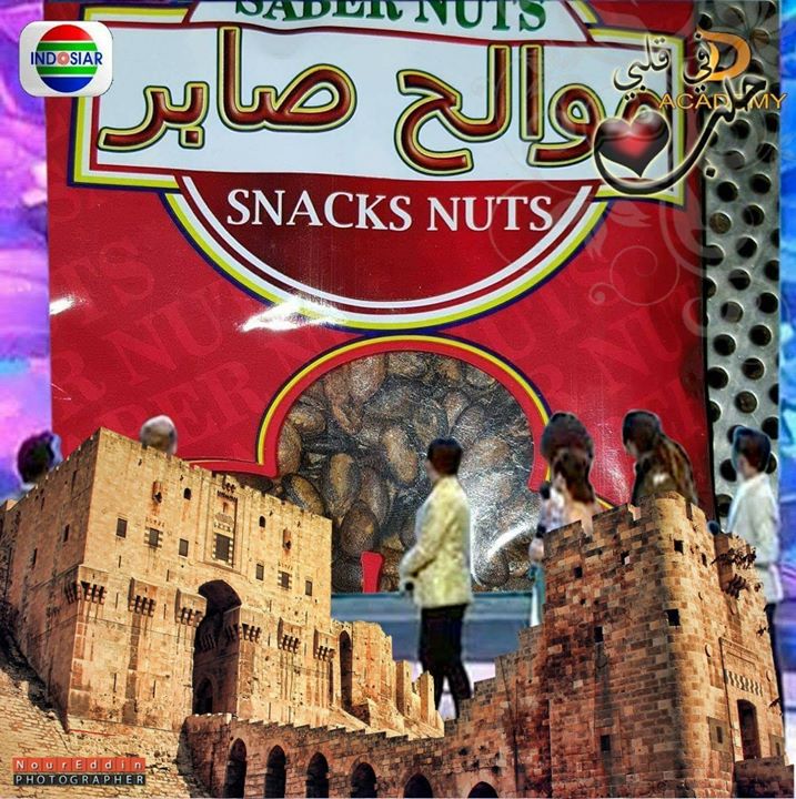 محمد