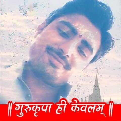 Bansil