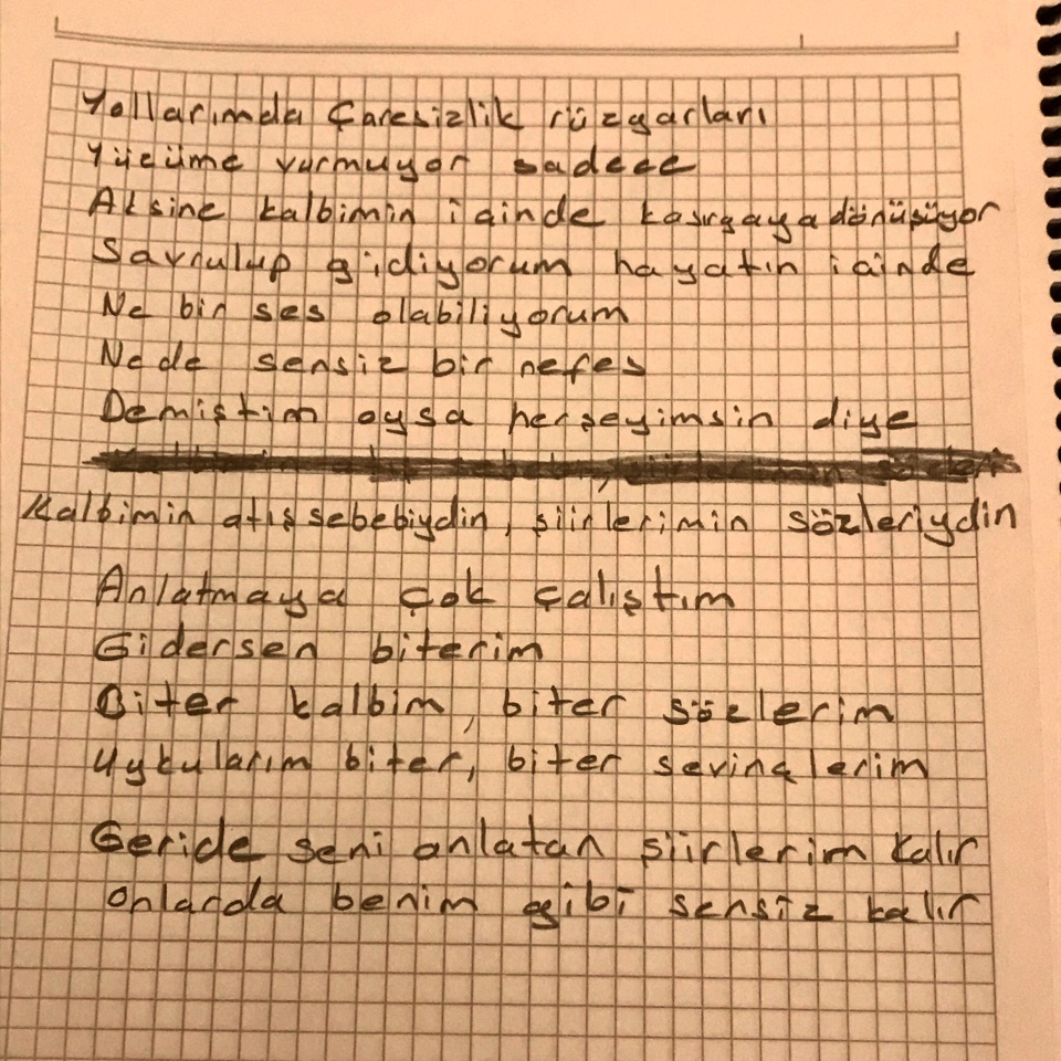 Ali