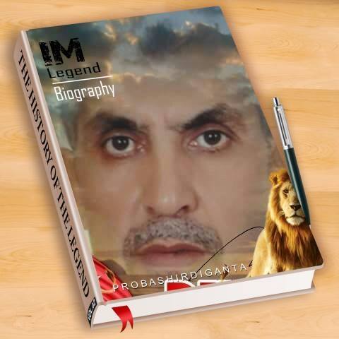 Fikret