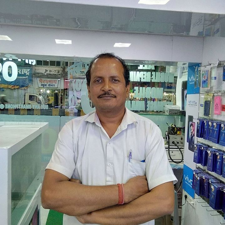 Ramgulam