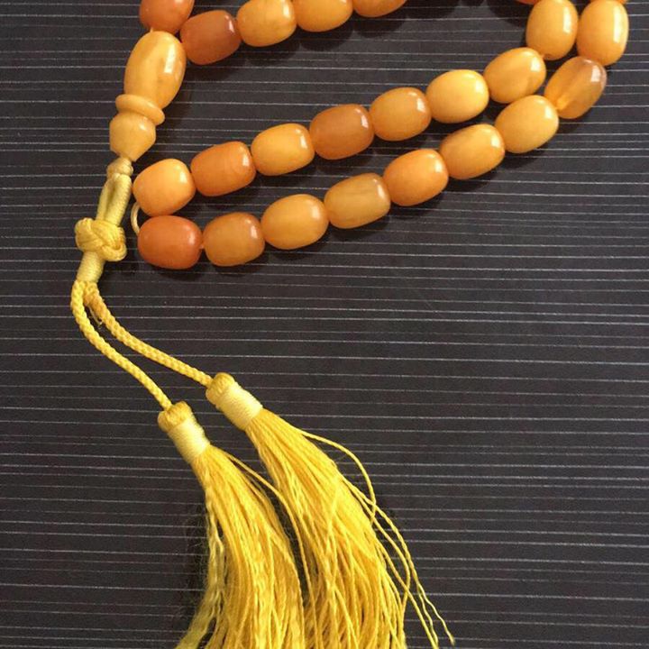 Rahim
