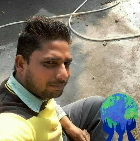 Anil