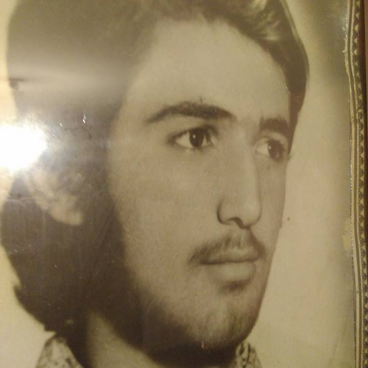Çetin