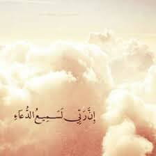 عمر