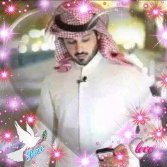 ضياء
