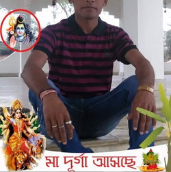 Rajib