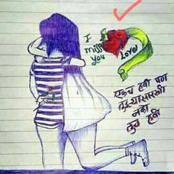 Ganesh