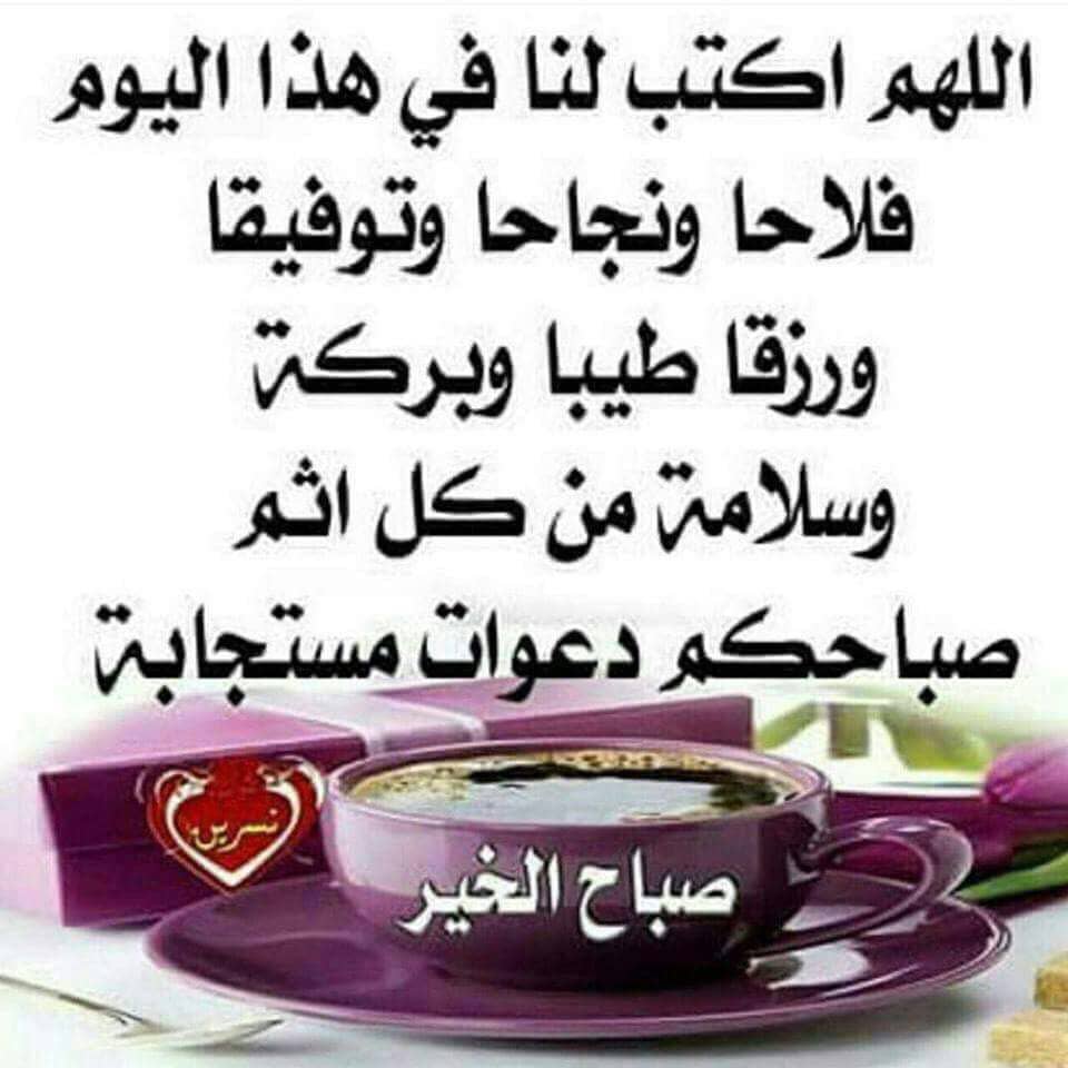 محمد